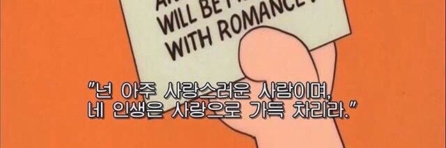 솜뭉치 banner