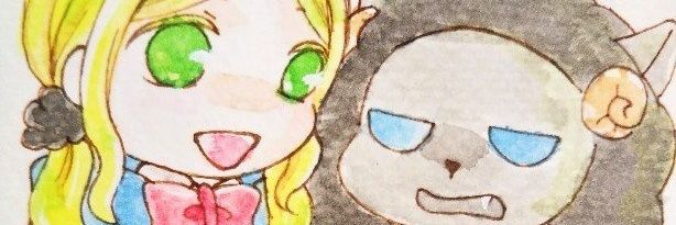 いいの すけこ banner