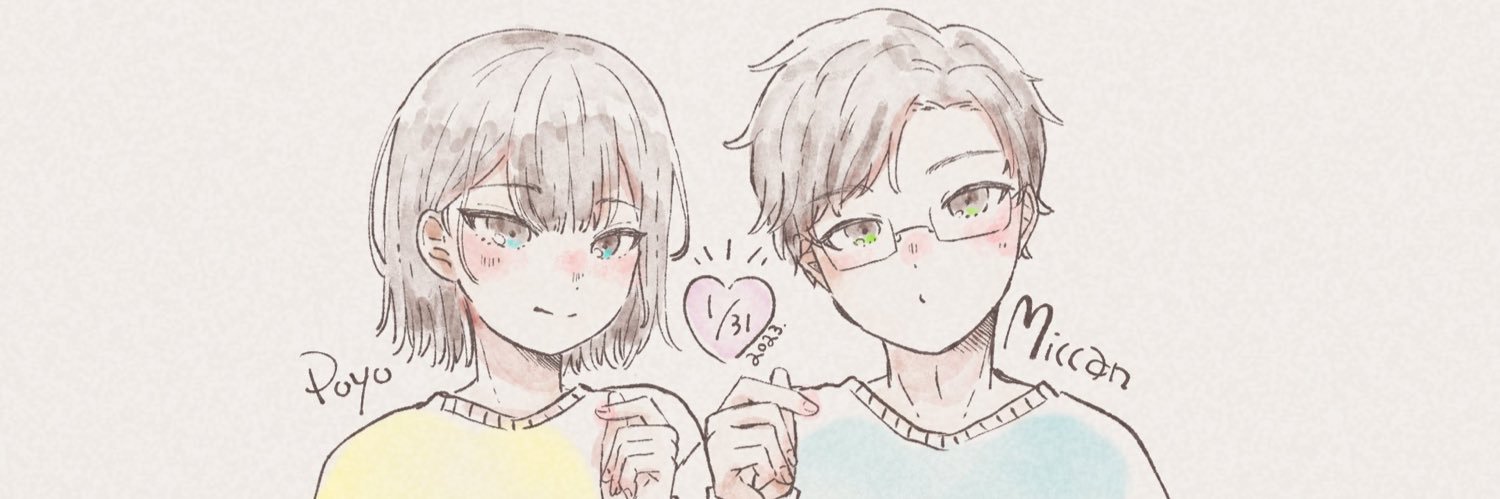 mi2Oii's profile banner image