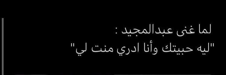 co_yasser's profile banner image