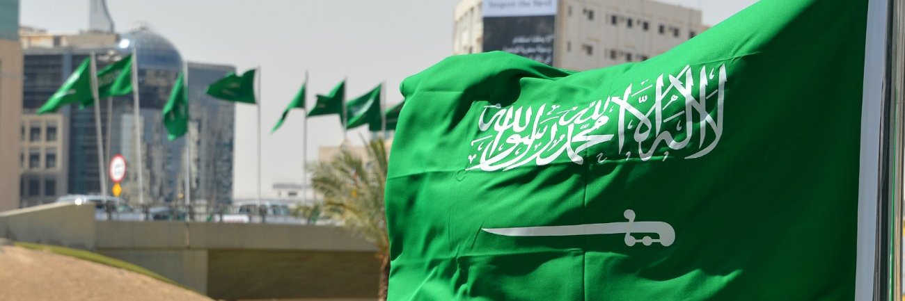 HashKSA2017's profile banner image