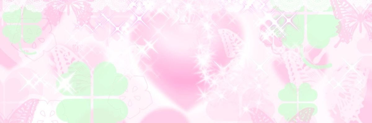 sw banner