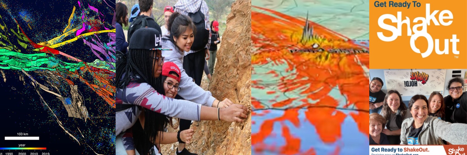 Statewide California Earthquake Center banner