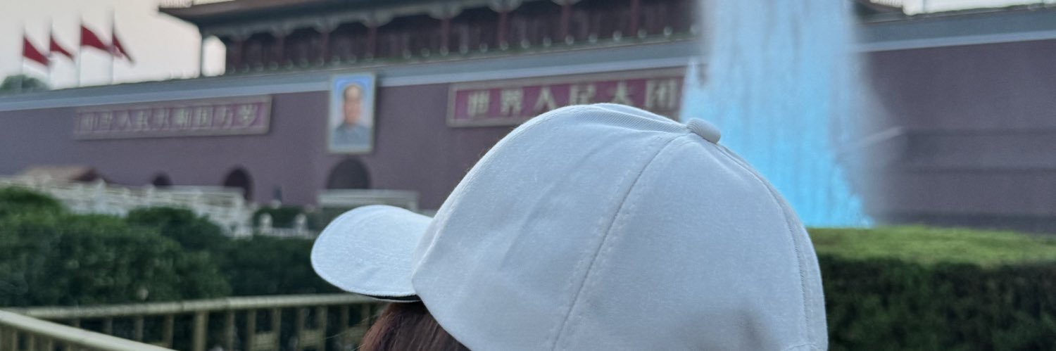 Artemis 🏹 FREE PALESTINE banner