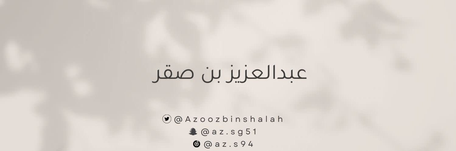 3z4fun's profile banner image