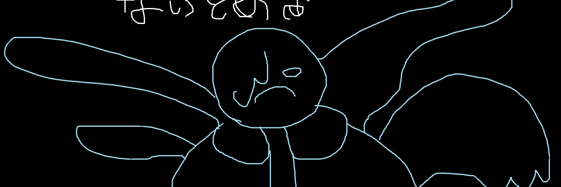 N_ag_ony's profile banner image