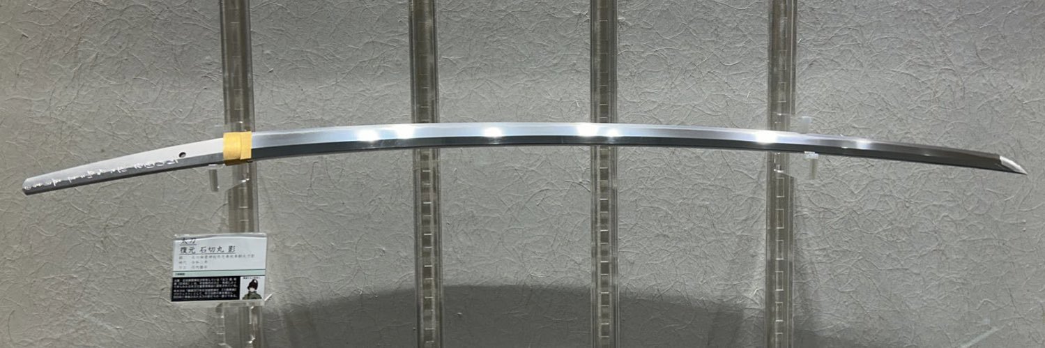 ちょこ@ツイフィ有 banner