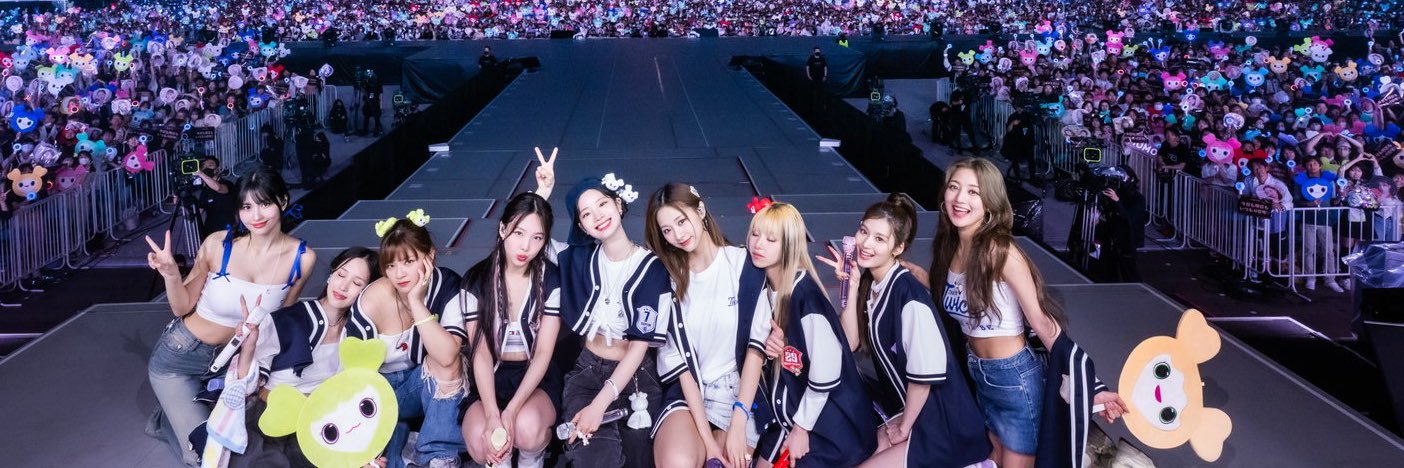 ほ　し　の　。 banner