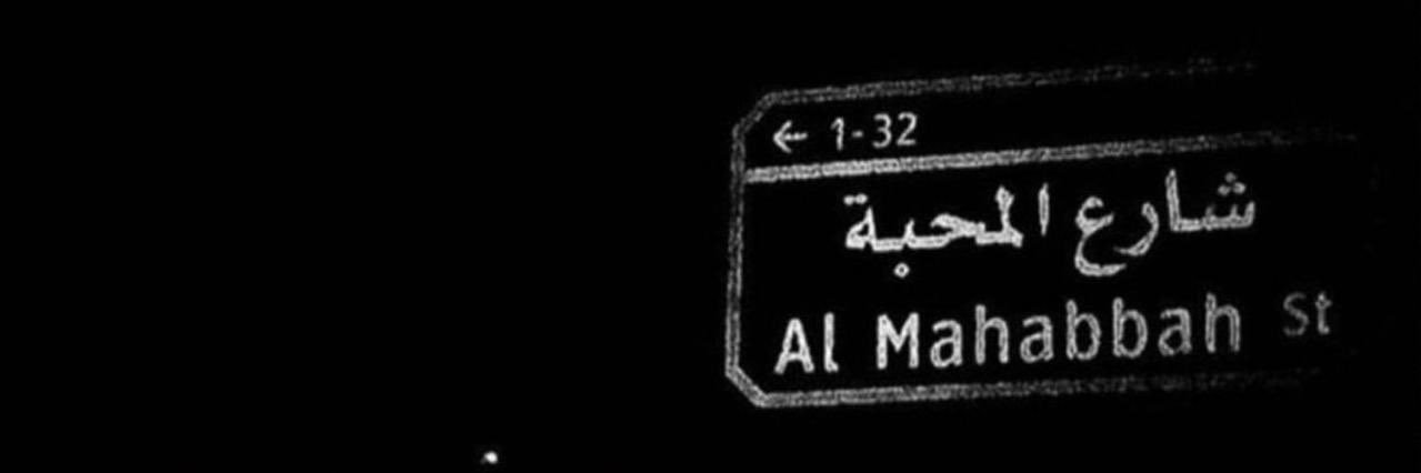 m__ooh17's profile banner image