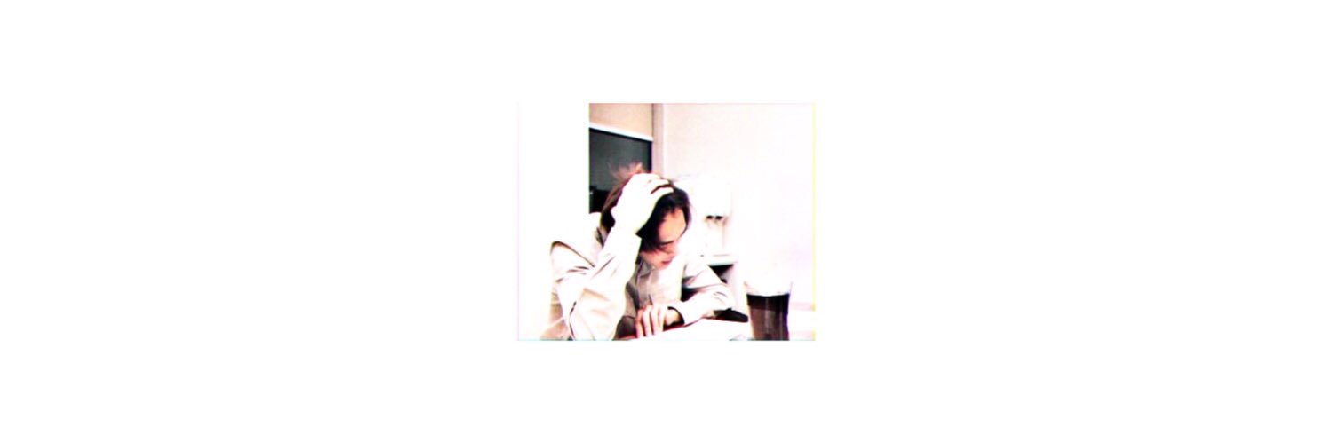 +เจย์+ ||. ลานะ banner