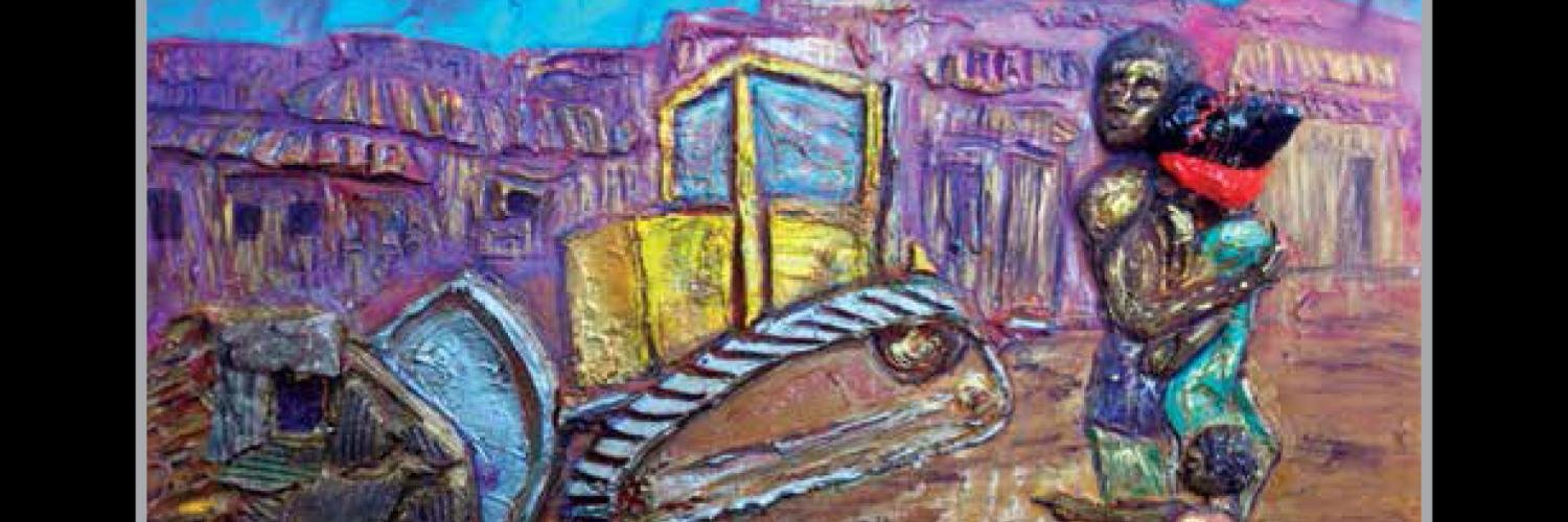 Bernadette Atuahene banner