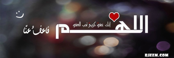 علاء مصطفى Profile Banner