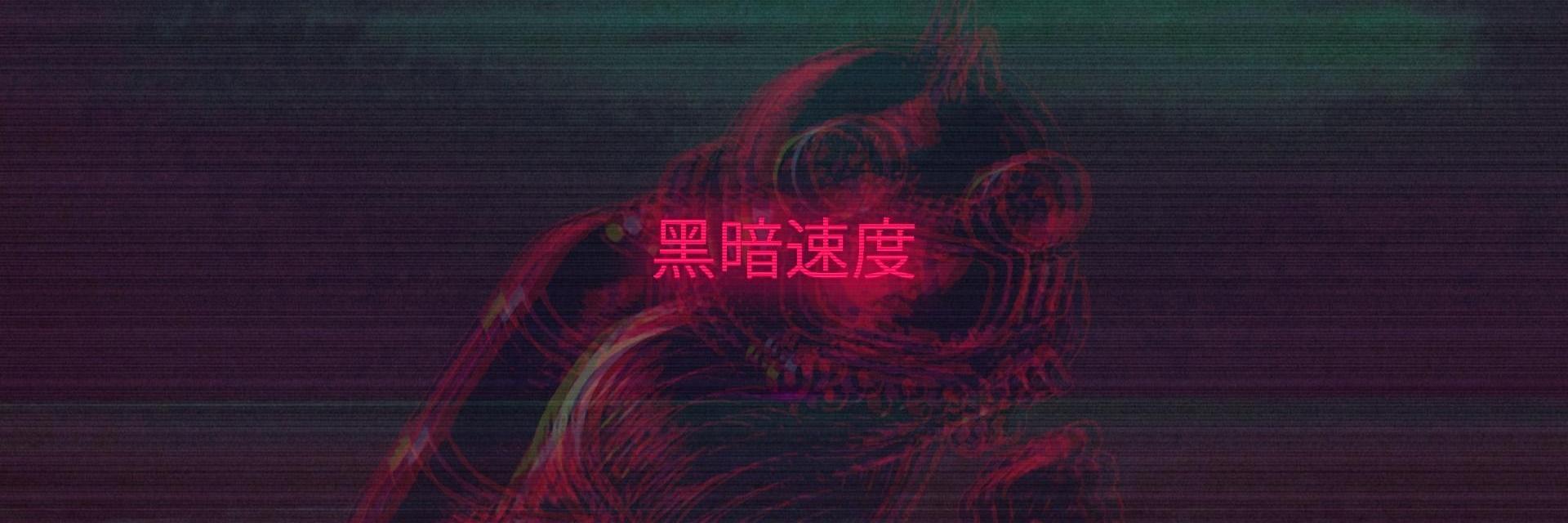 Kahn banner