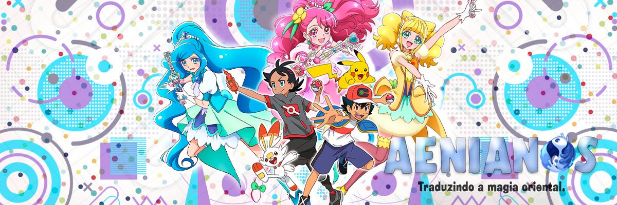 aenianos's profile banner image