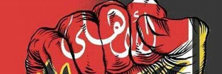 hamdielshikh50's profile banner image