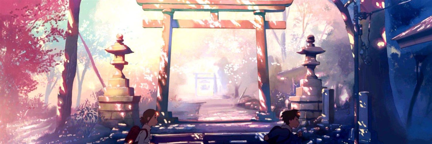 prince banner