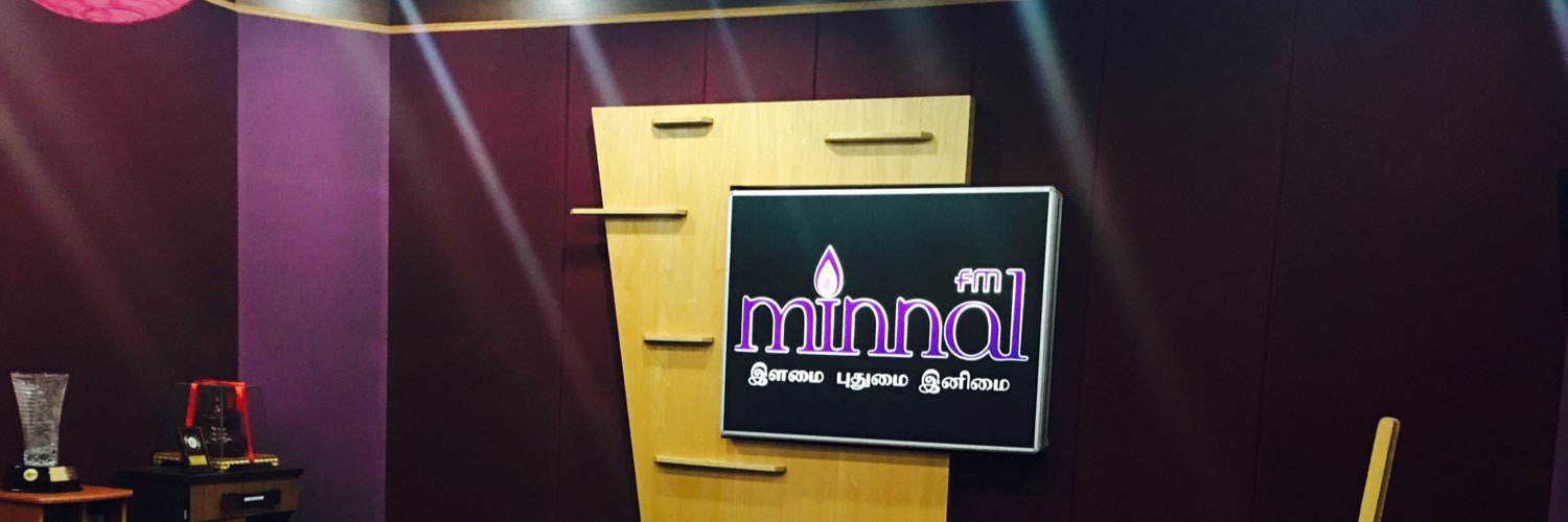 MINNALfm banner