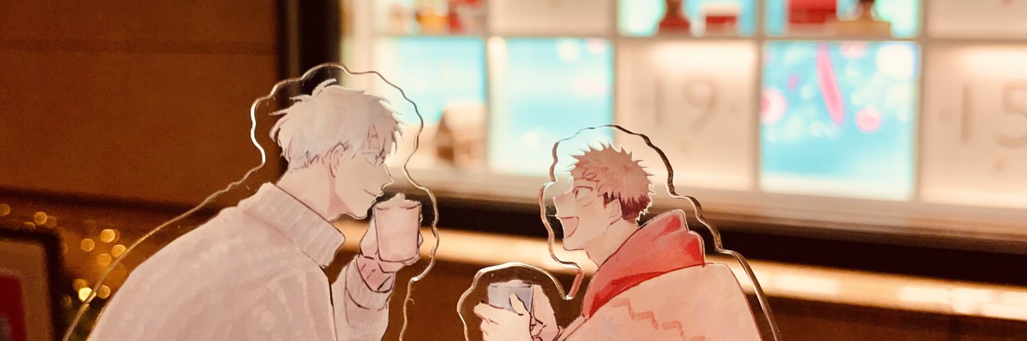 あまいろ🍋五悠Cあ４🍋利土空こ４'s banner