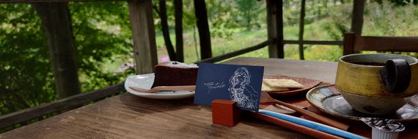 yutaleP Profile Banner