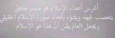 maqeef's profile banner image