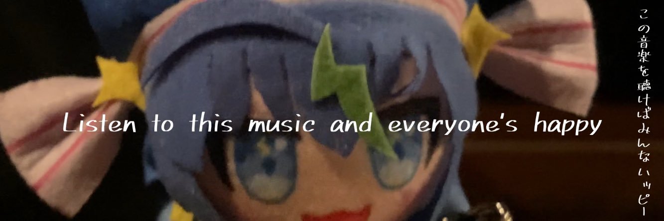 たまねぎ11歳@UNFX banner