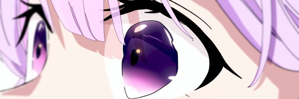 envyyer Profile Banner