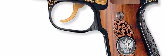 علي بن محمد banner