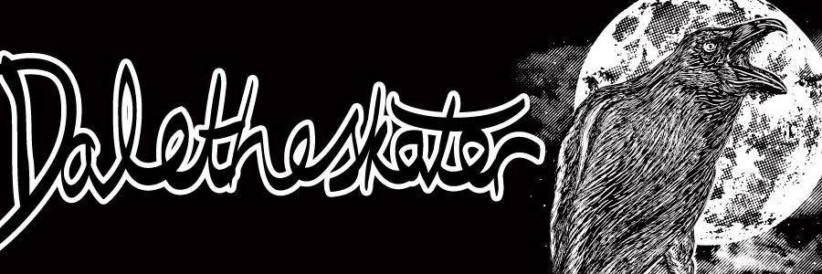 daletheskater's profile banner image