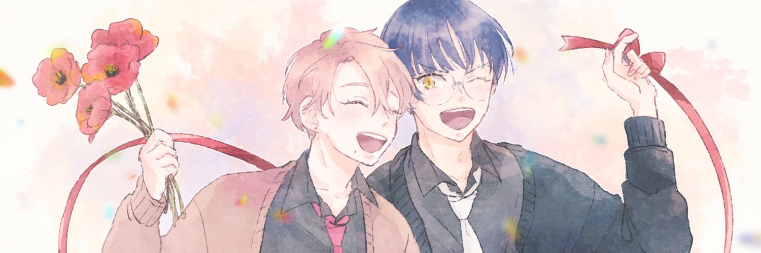 header image