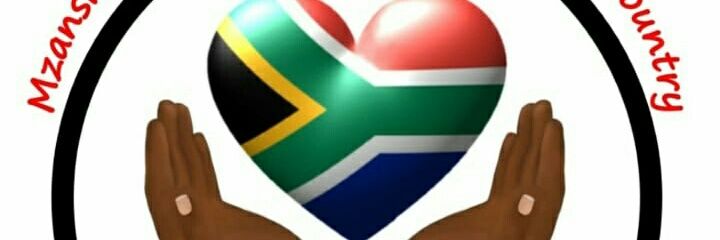 #PutSouthAfricansFirst banner