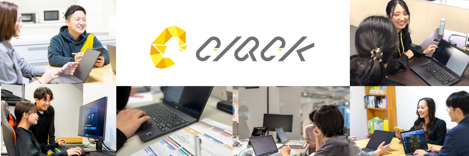 認定NPO法人CLACK 💻生まれ育った環境に関係なく、デジタルの学びで中高生に希望とワクワクを。's banner