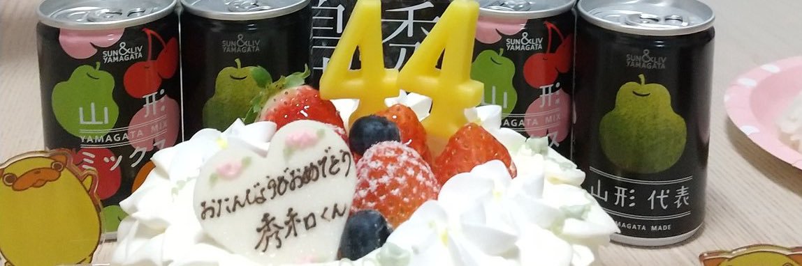 i_moco0715's profile banner image