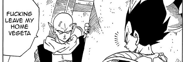 aeonuncertain's profile banner image