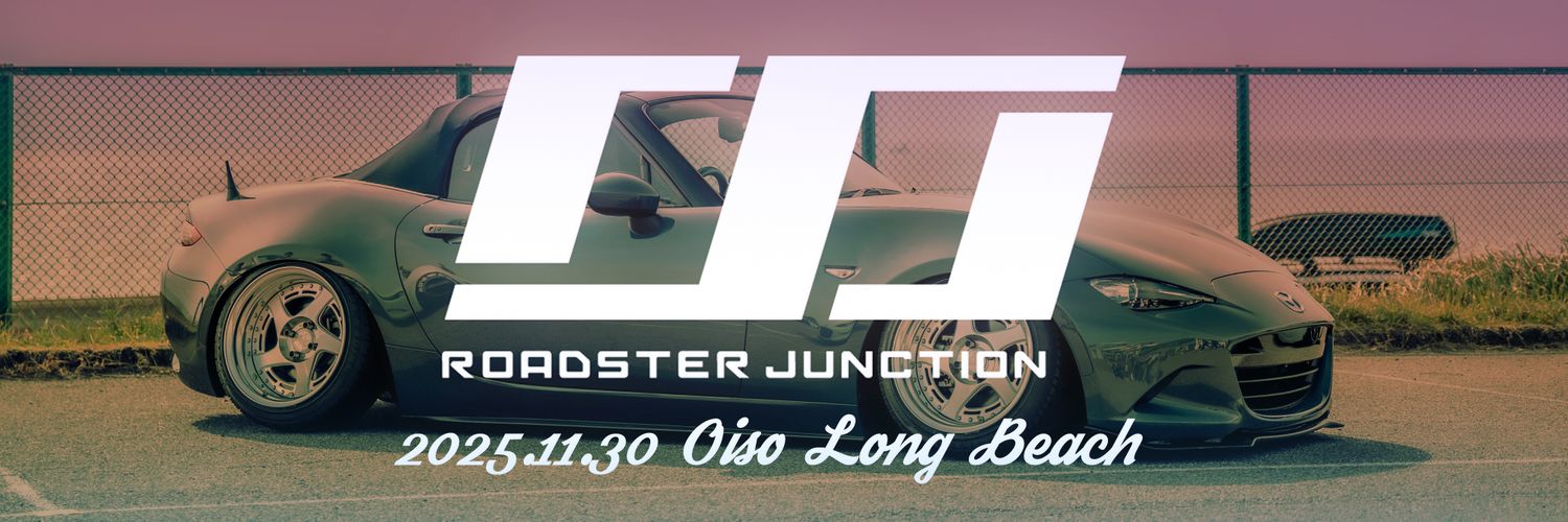 RoadsterJunction【公式】 banner