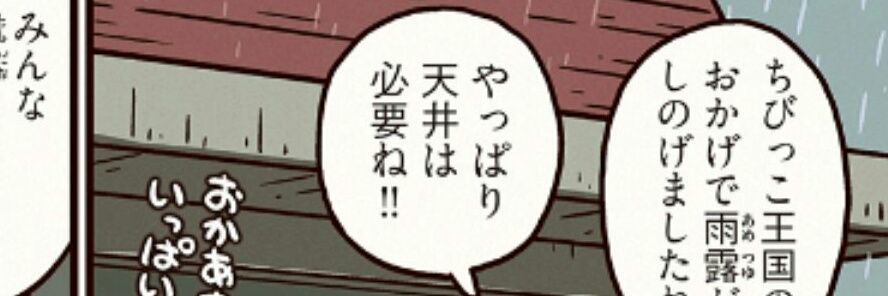 ルナ・ブルー🎨 banner