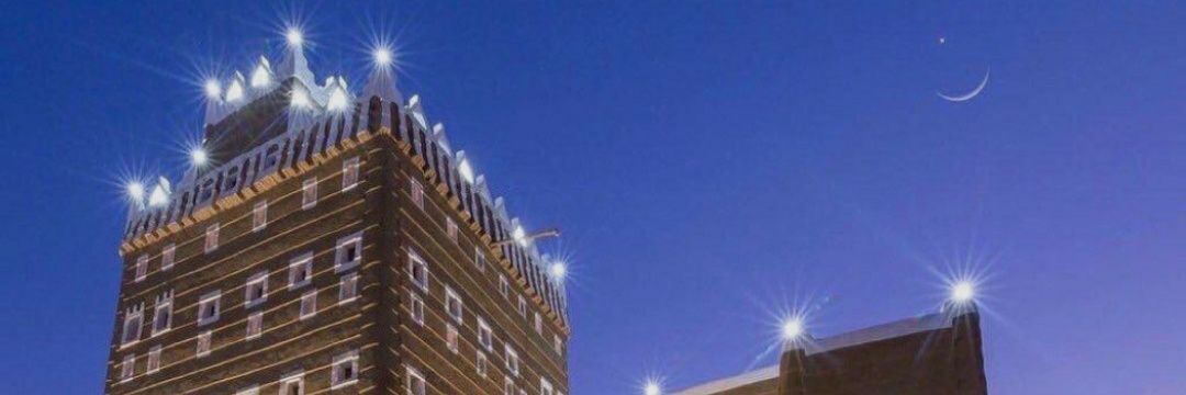 ࿐لبيه يامنادي ࿐ banner