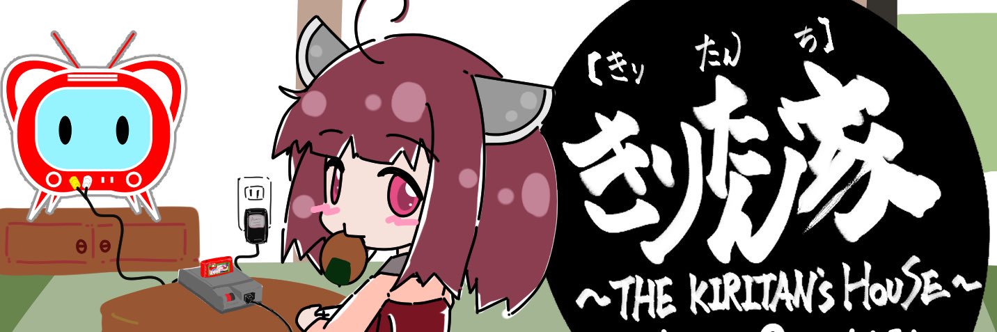 PetaHz's profile banner image