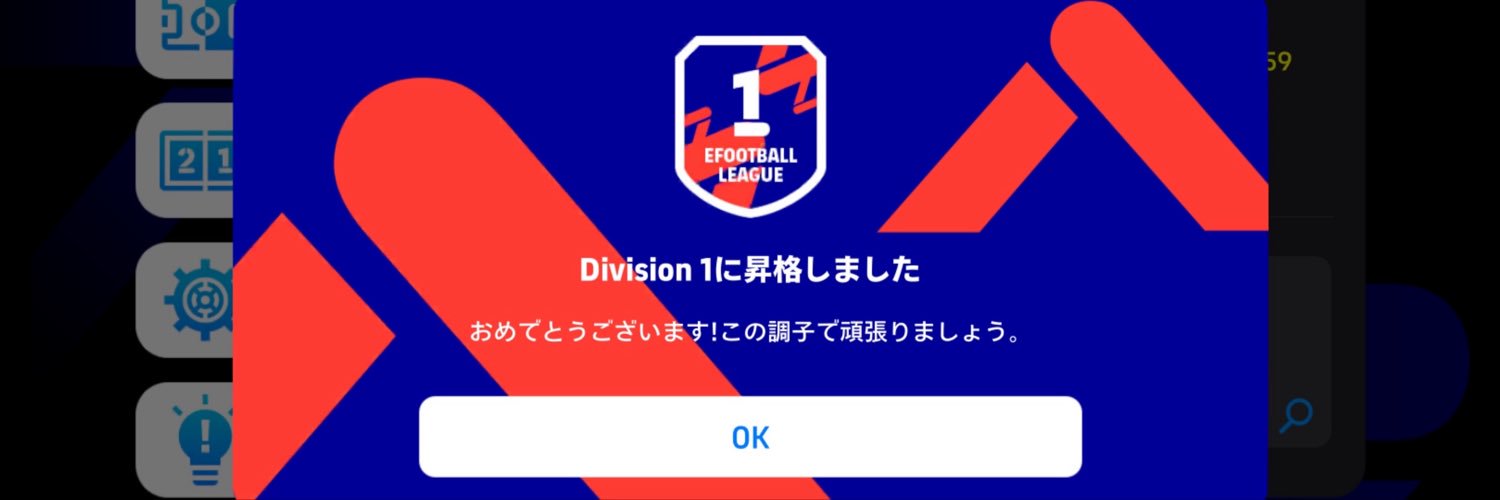 tamada758's profile banner image