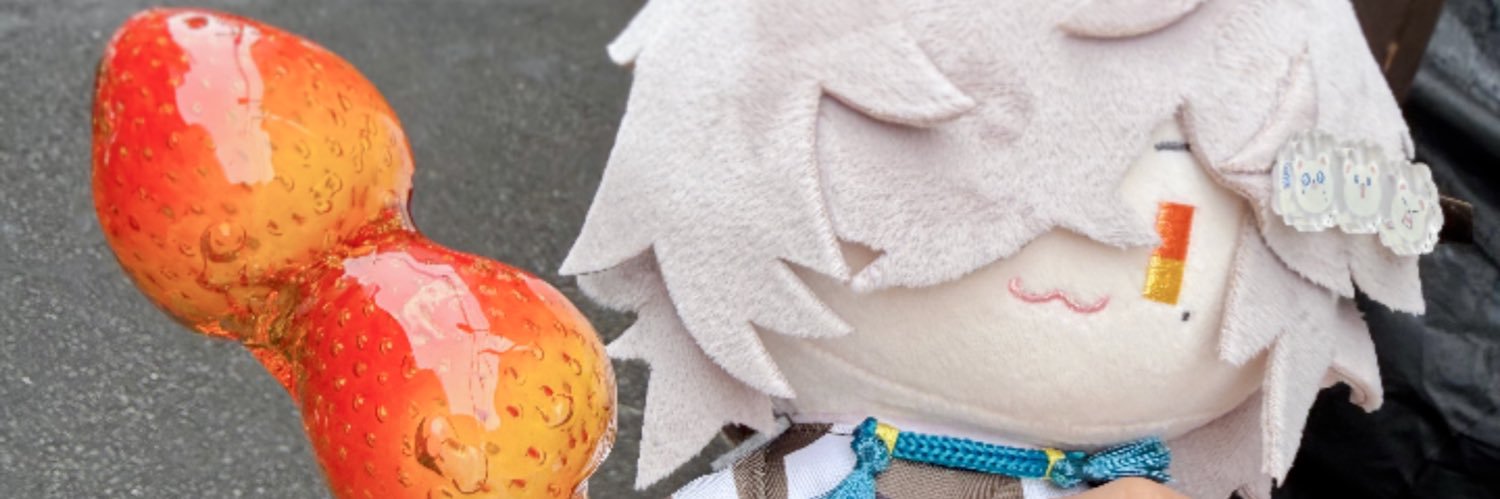 str0183's profile banner image