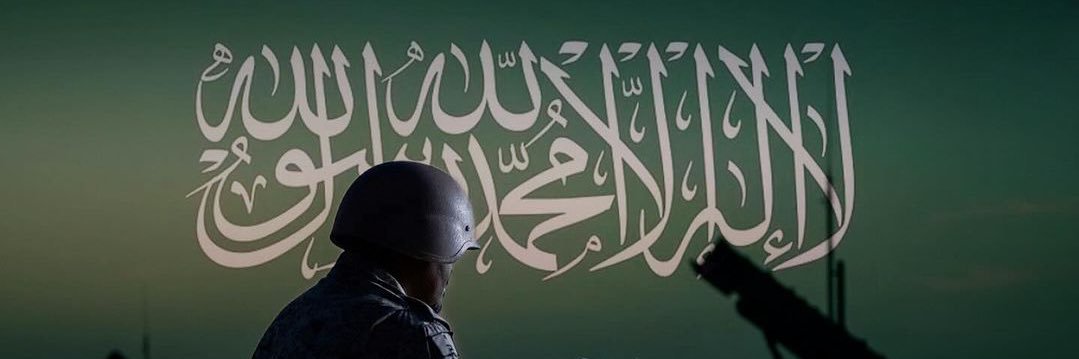 alsamiaAlbalawi's profile banner image