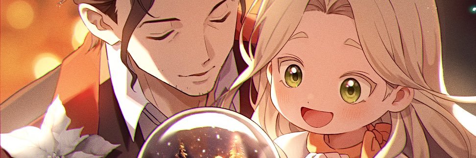 邑野マツル banner