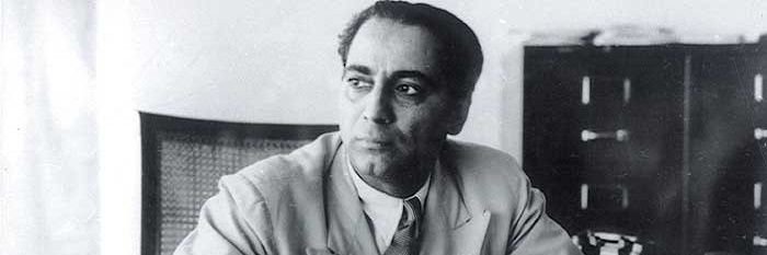 Bhabha Atomic Research Centre banner