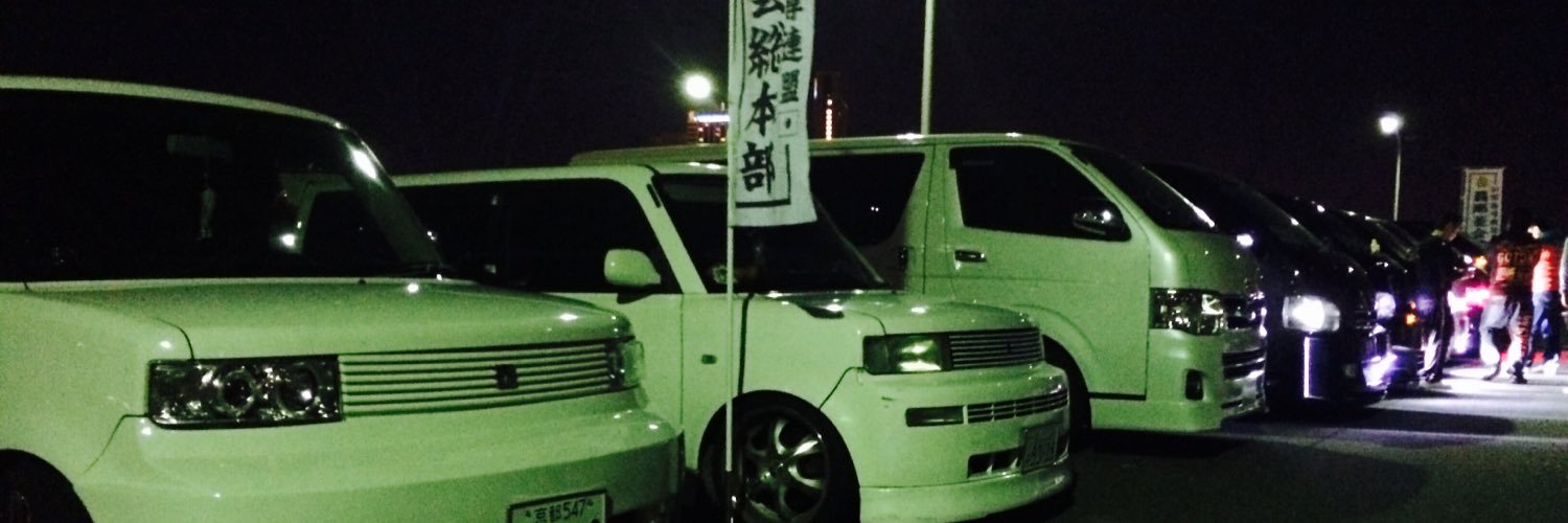 tatsuki725's profile banner image