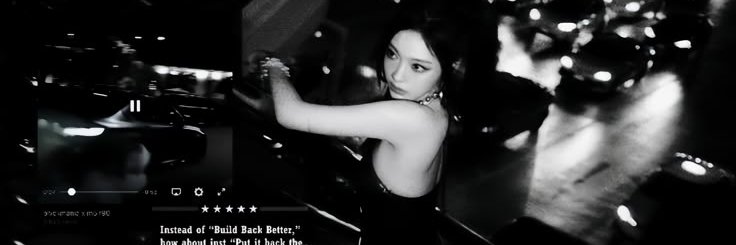 ⋆ a n n e banner