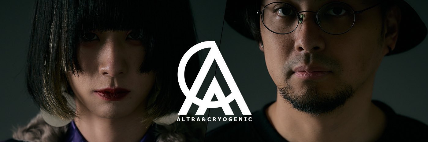 ALTRA&CRYOGENIC banner