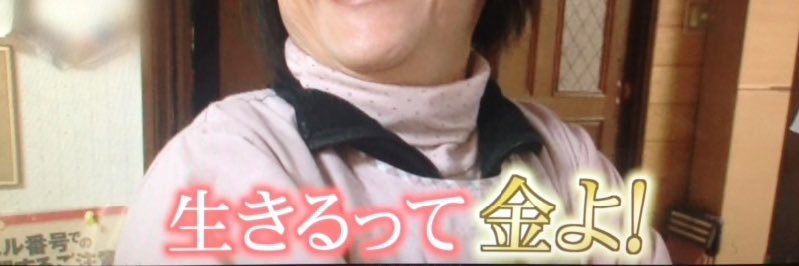 G banner
