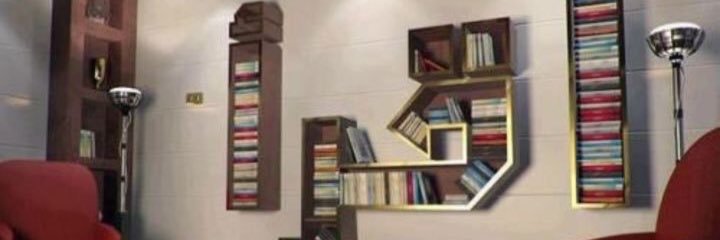 محمد صليم القحطاني banner