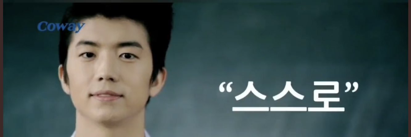 시나몬까까 banner