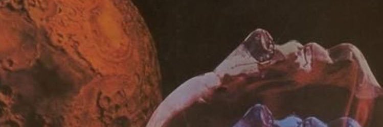 sab banner