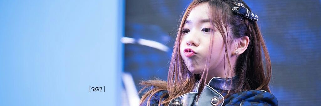 «องศา™»ft.ดองทุกอย่างที่ขวางหน้า banner